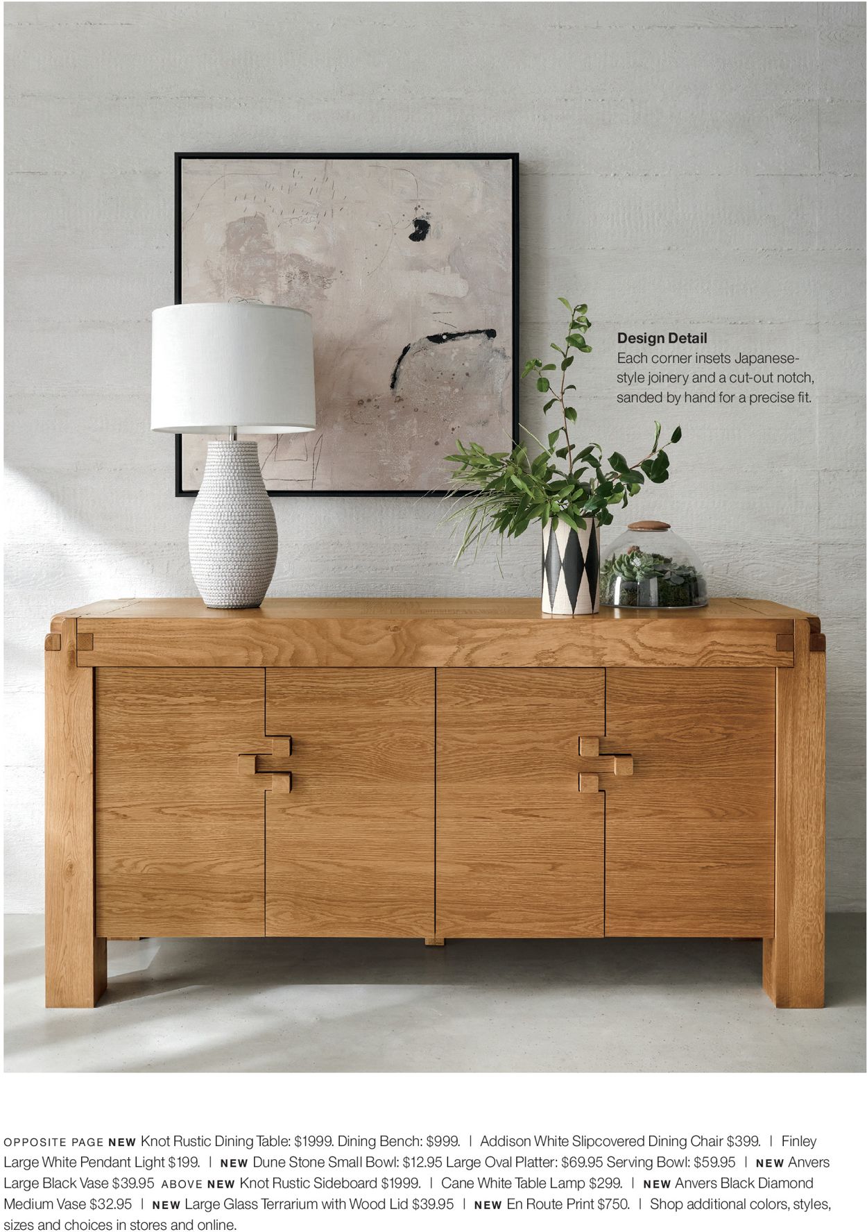Catalogue Crate & Barrel from 03/18/2021