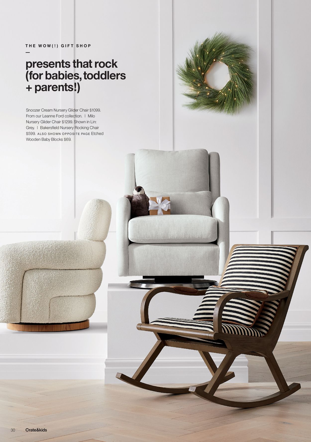 Catalogue Crate & Barrel HOLIDAY 2021 from 12/06/2021