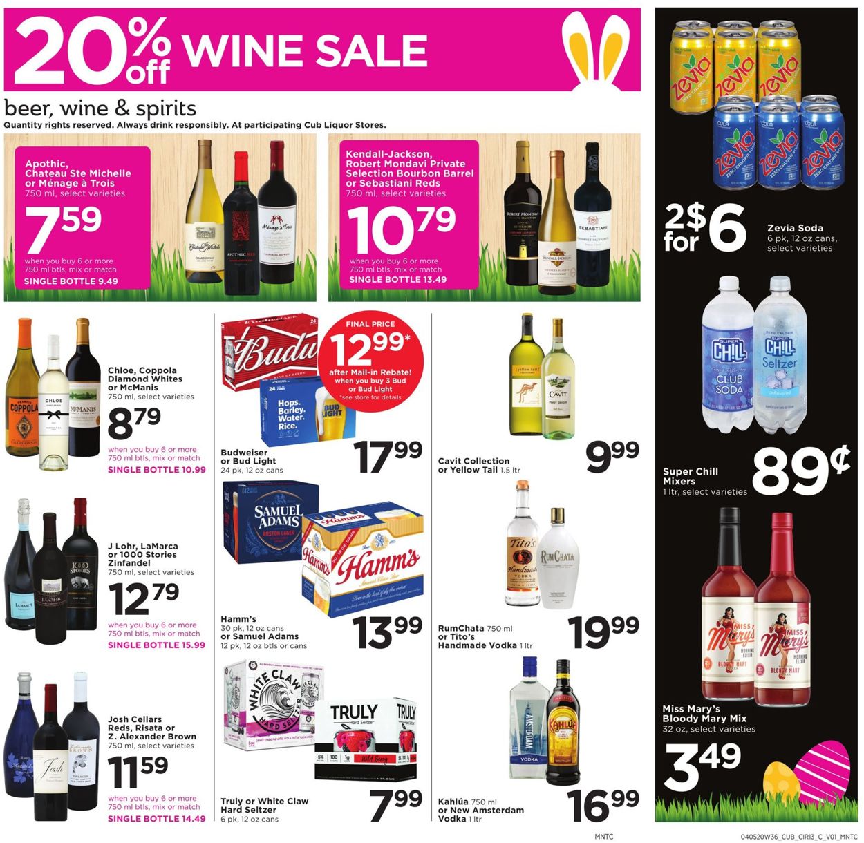 Catalogue Cub Foods from 04/05/2020