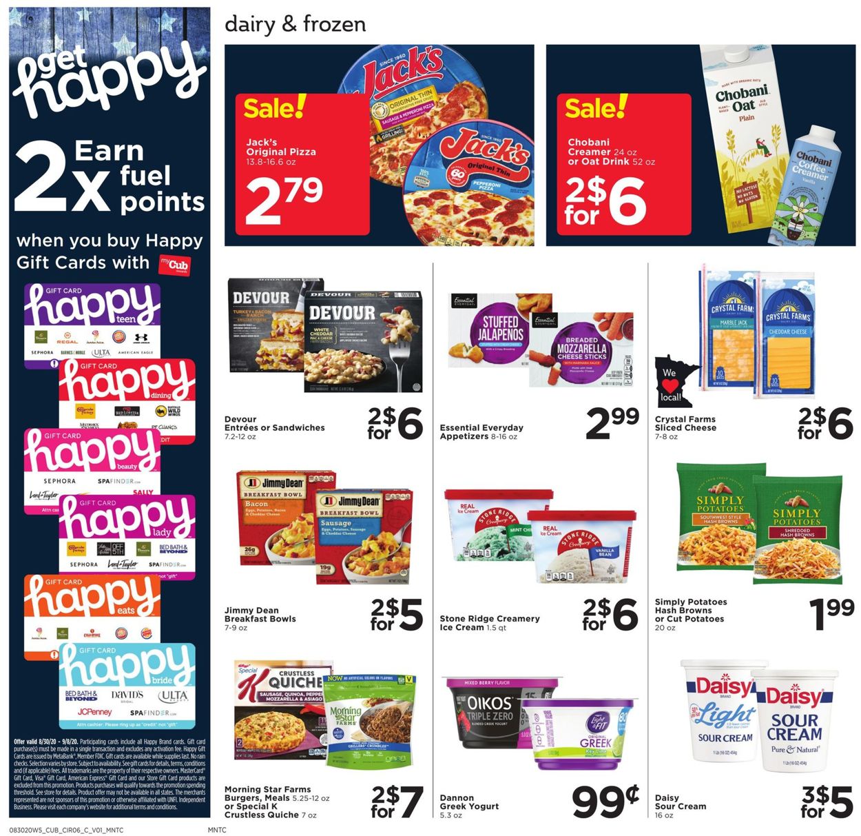 Catalogue Cub Foods from 08/30/2020