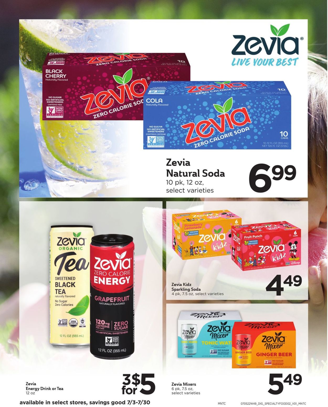 Catalogue Cub Foods from 07/03/2022