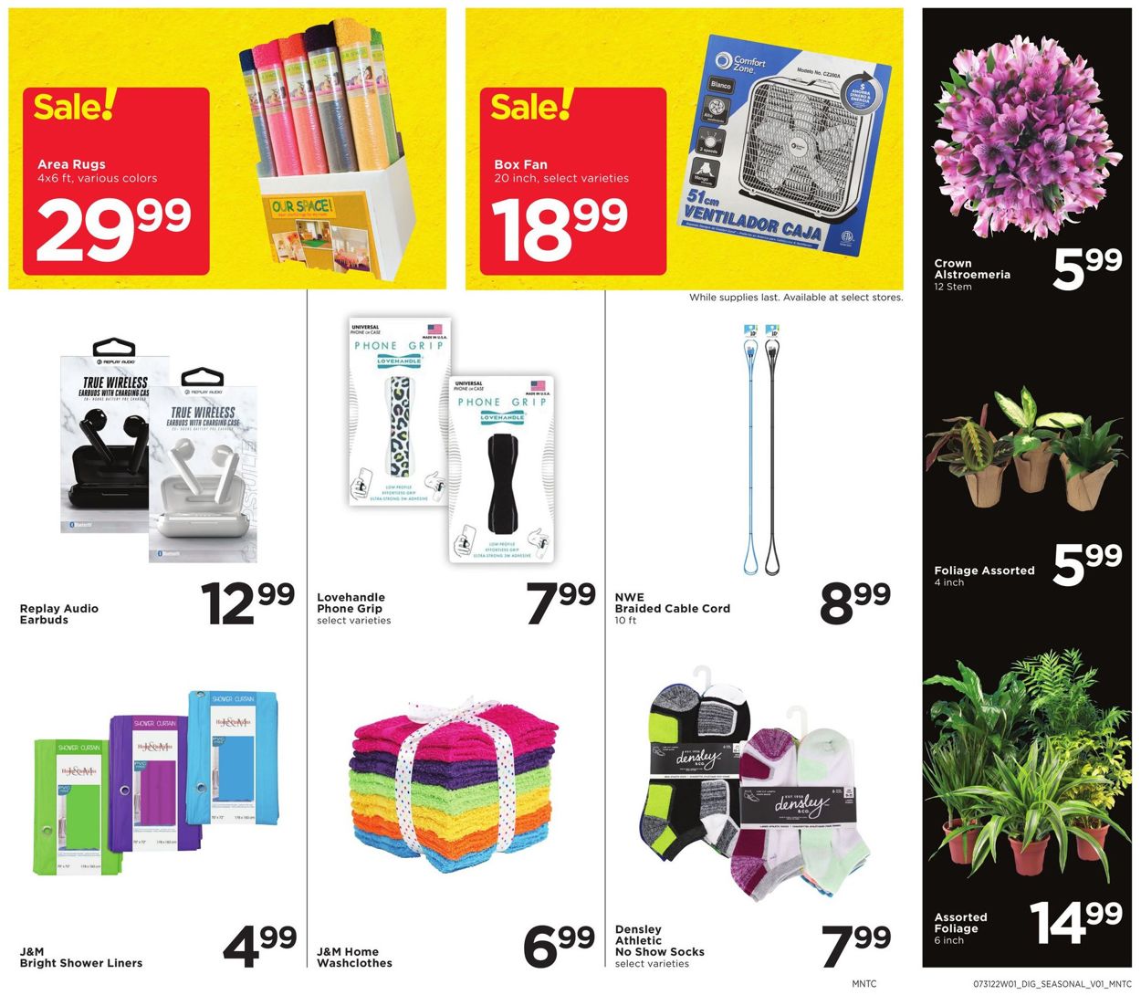 Catalogue Cub Foods from 07/31/2022