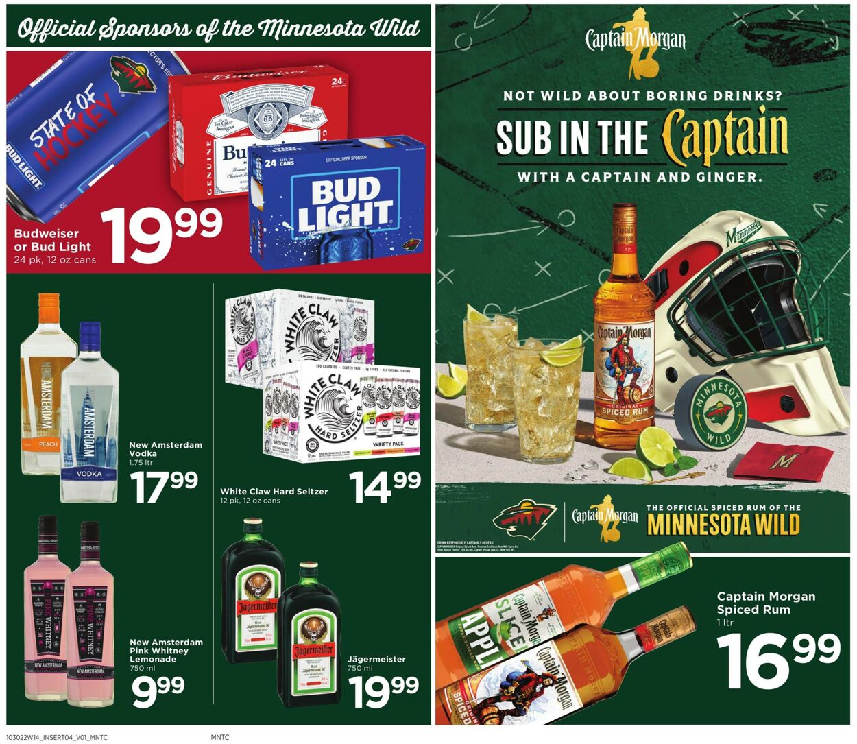 Catalogue Cub Foods from 11/13/2022