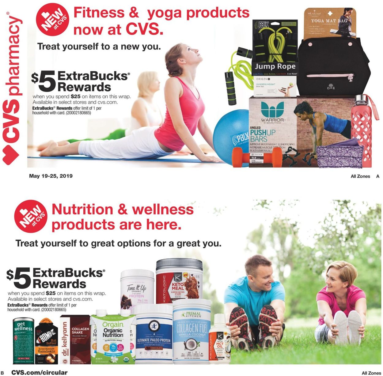 Catalogue CVS Pharmacy from 05/19/2019