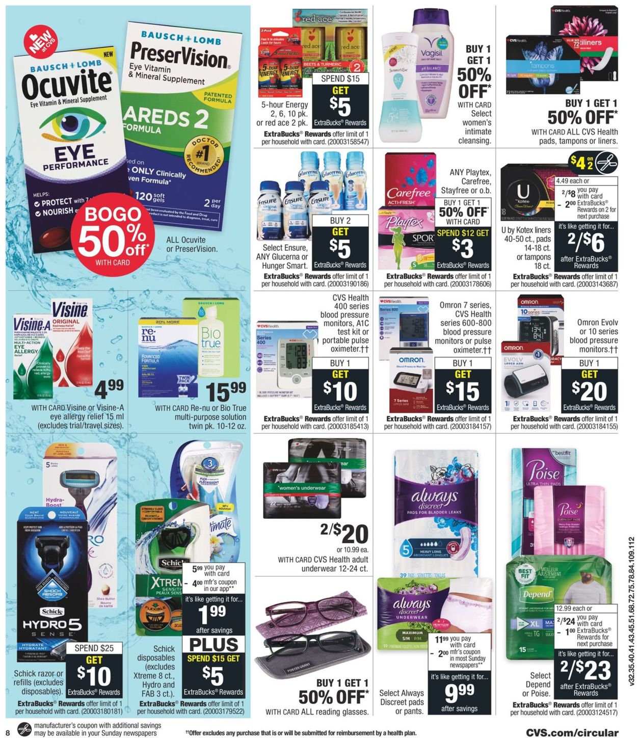 Catalogue CVS Pharmacy from 07/28/2019