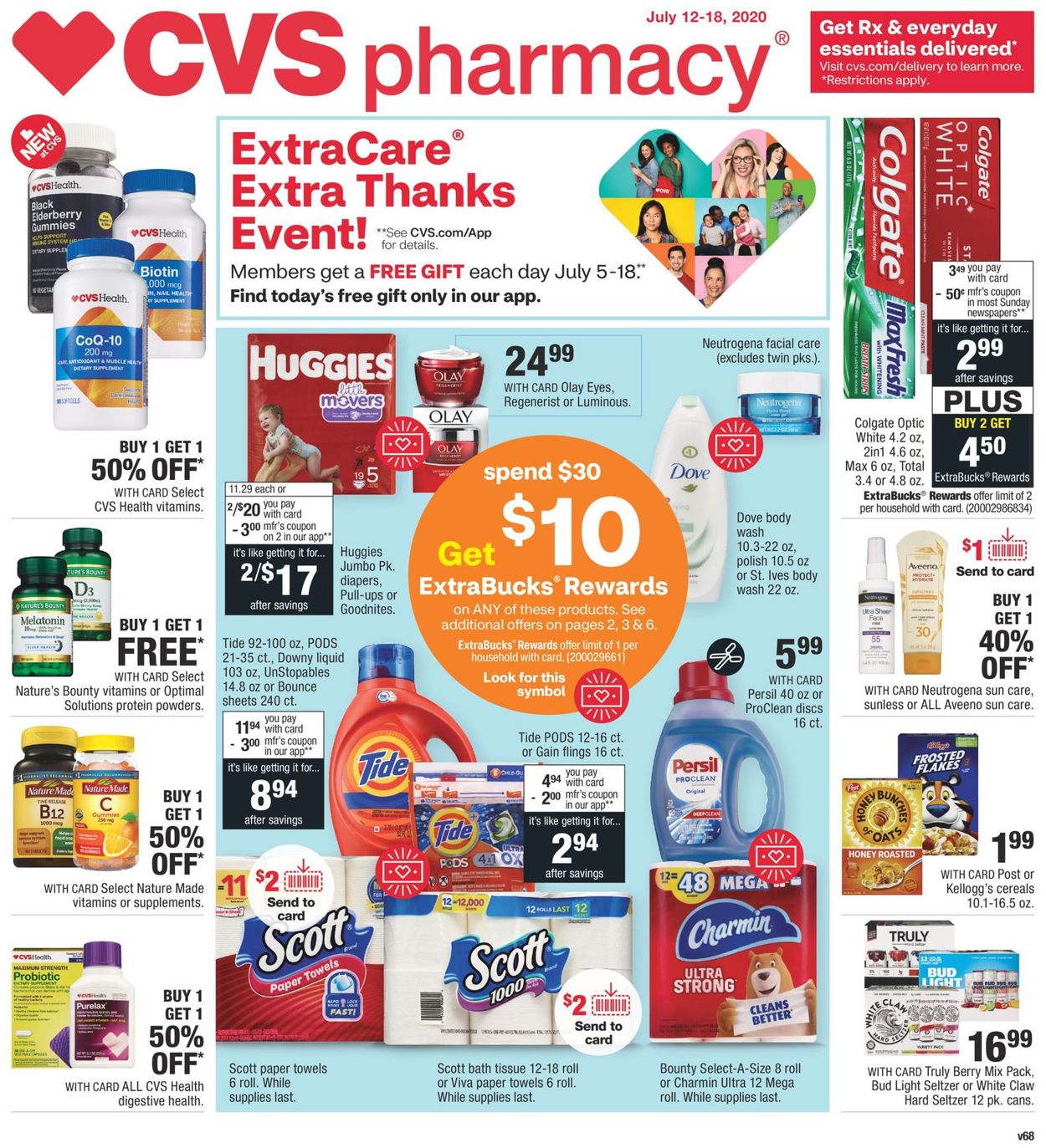 Catalogue CVS Pharmacy from 07/12/2020