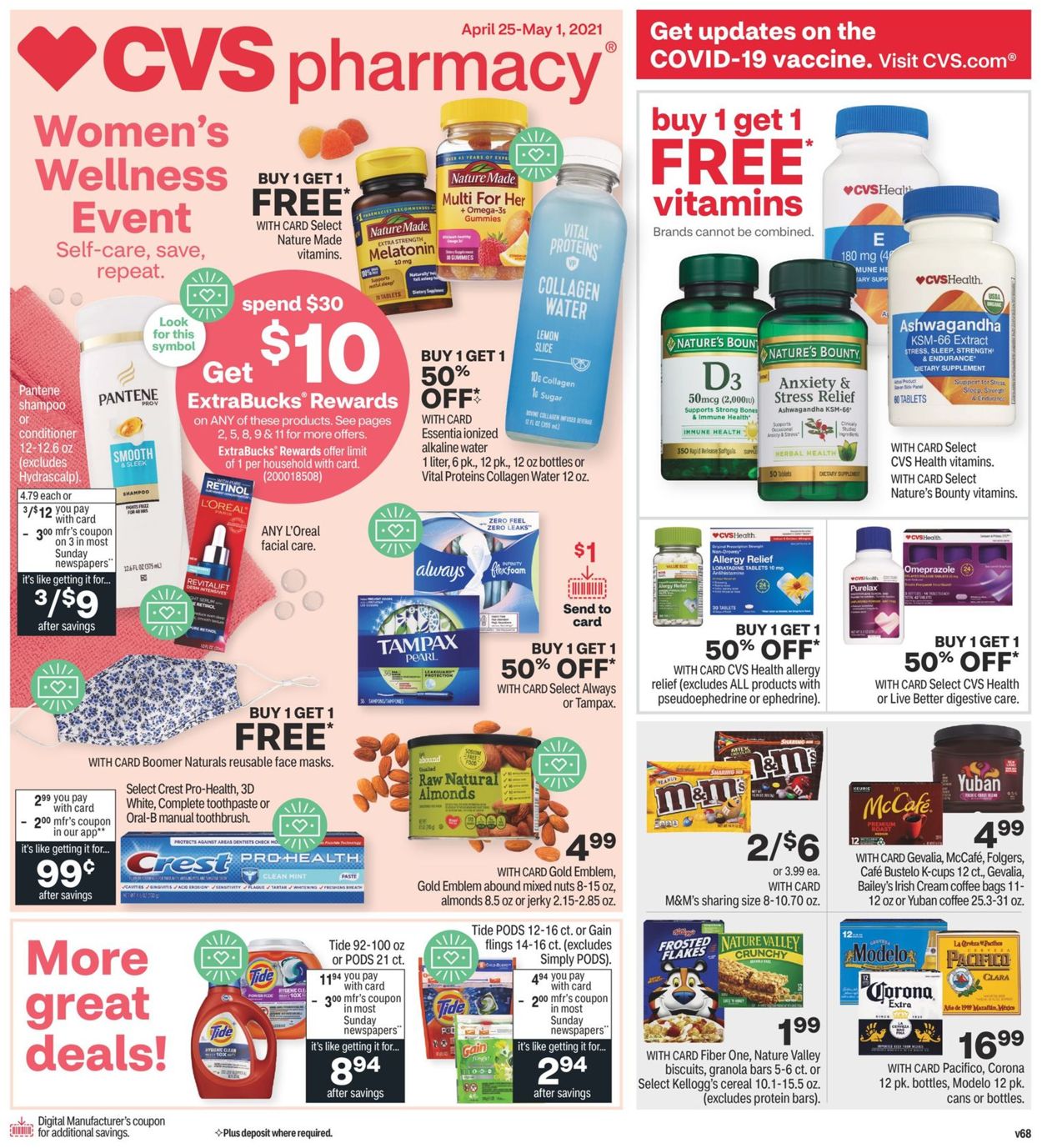 Catalogue CVS Pharmacy from 04/25/2021