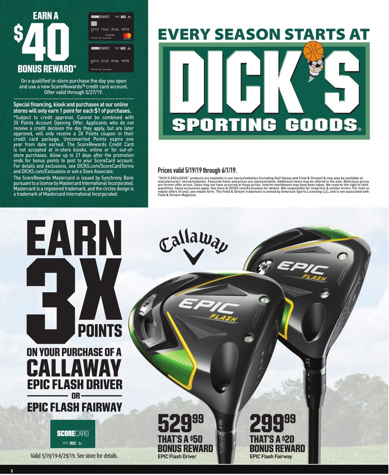 Catalogue Dick's from 05/19/2019