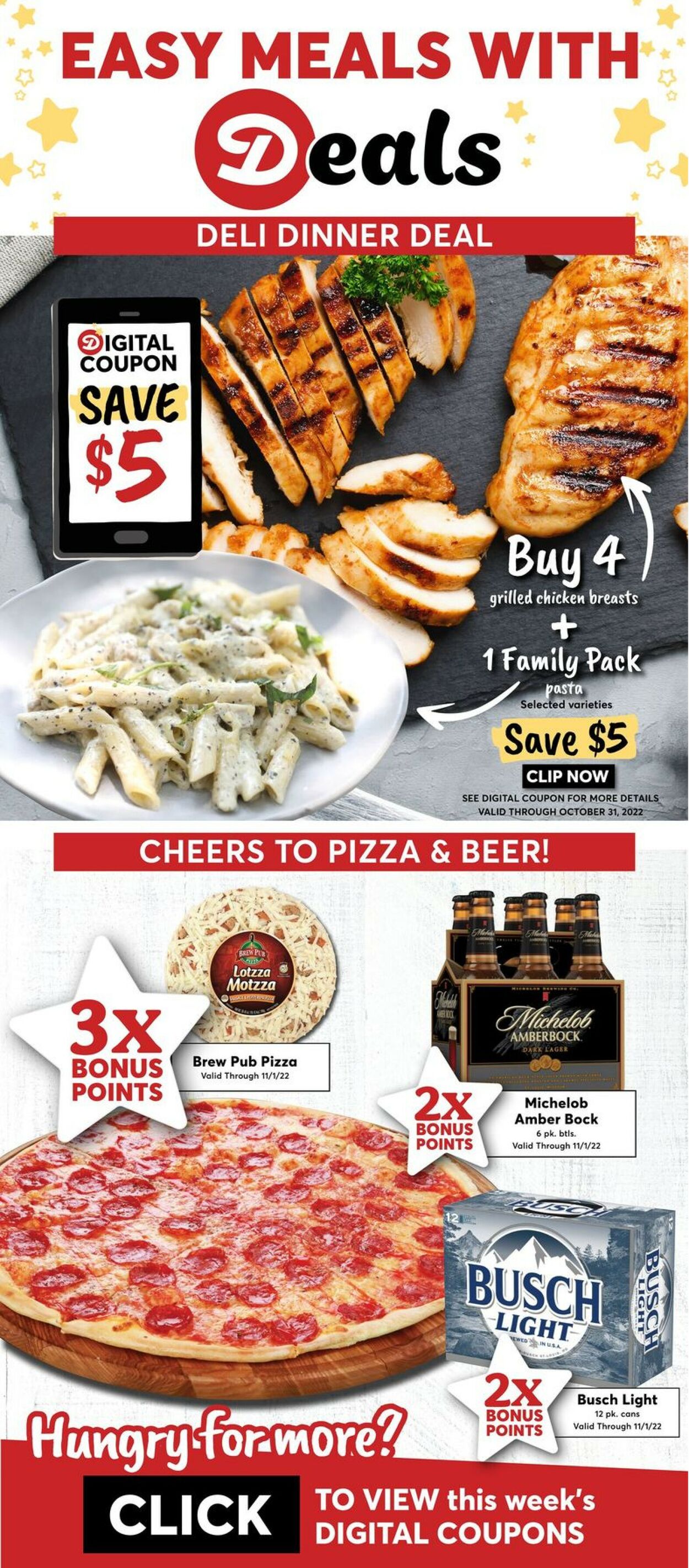 Catalogue Dierbergs from 10/18/2022