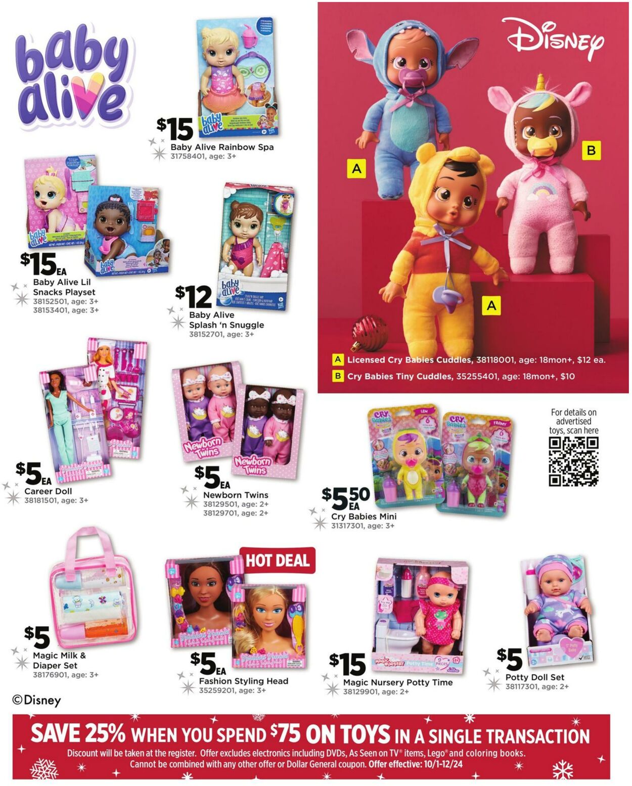 Catalogue Dollar General from 10/21/2024