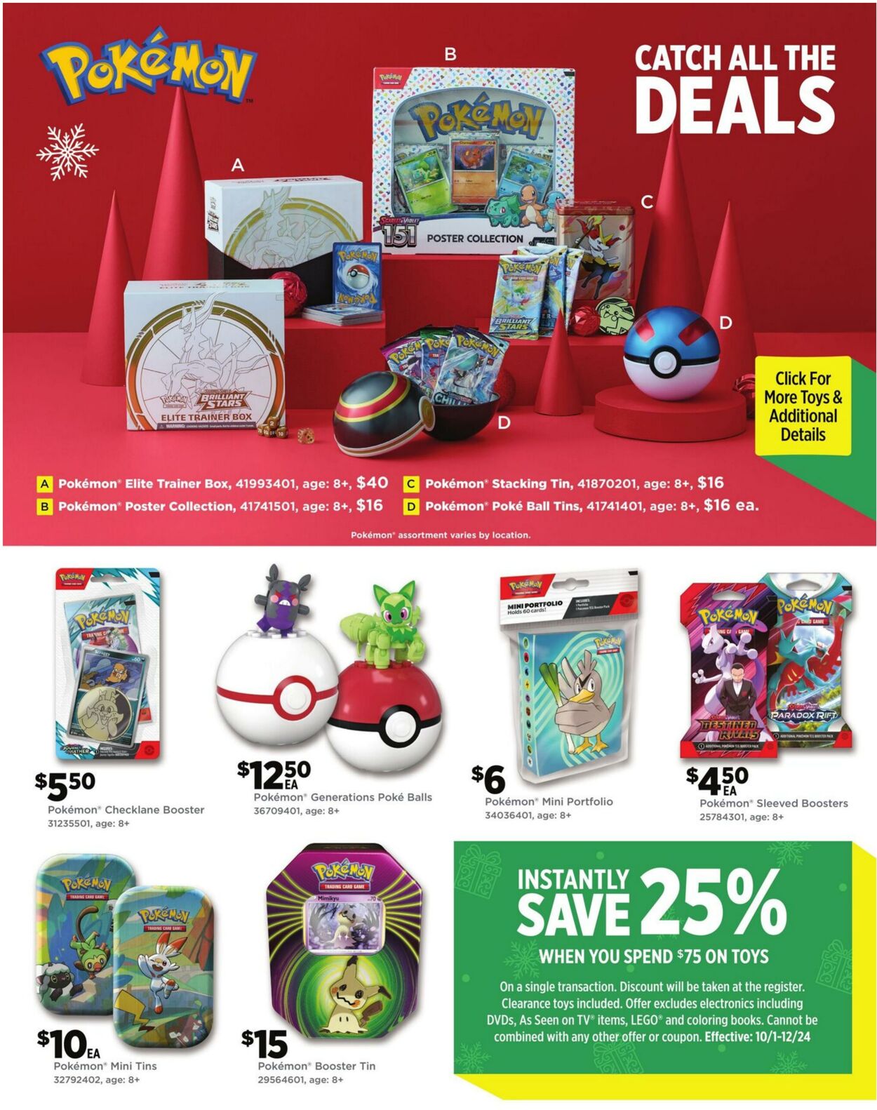 Catalogue Dollar General from 10/19/2025