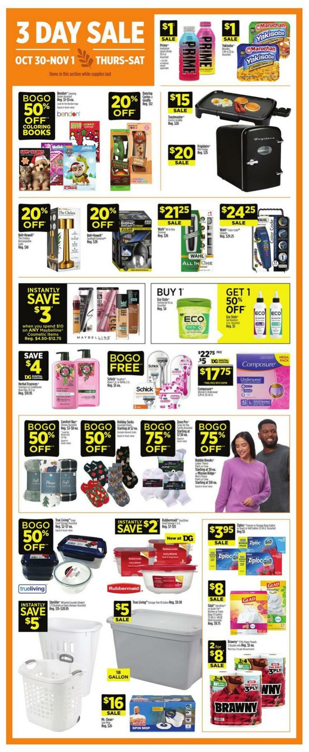 Catalogue Dollar General from 10/26/2025