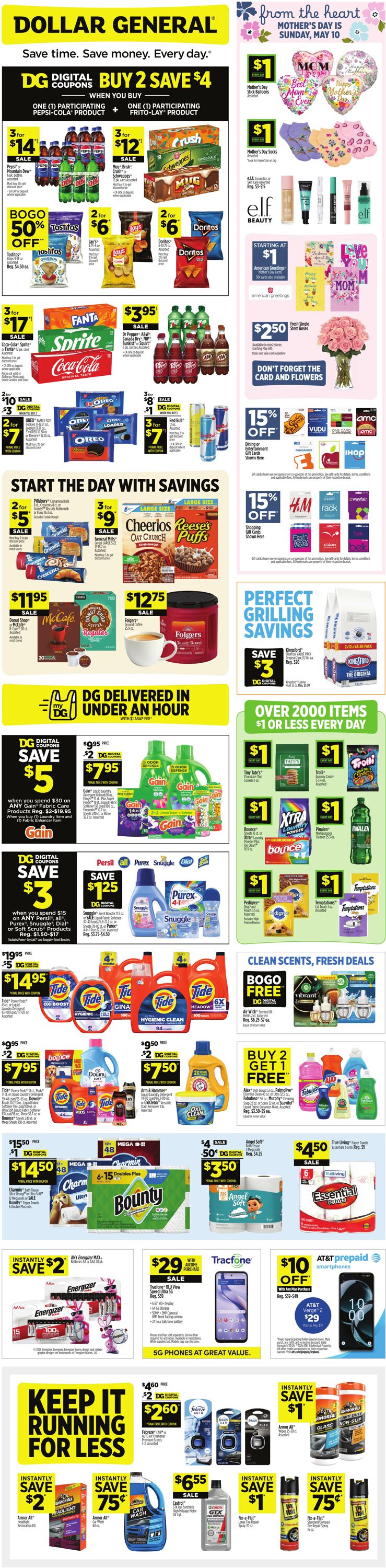 Catalogue Dollar General from 05/03/2026