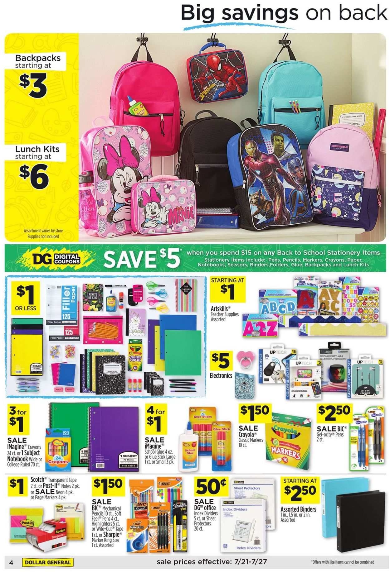 Catalogue Dollar General from 07/21/2019