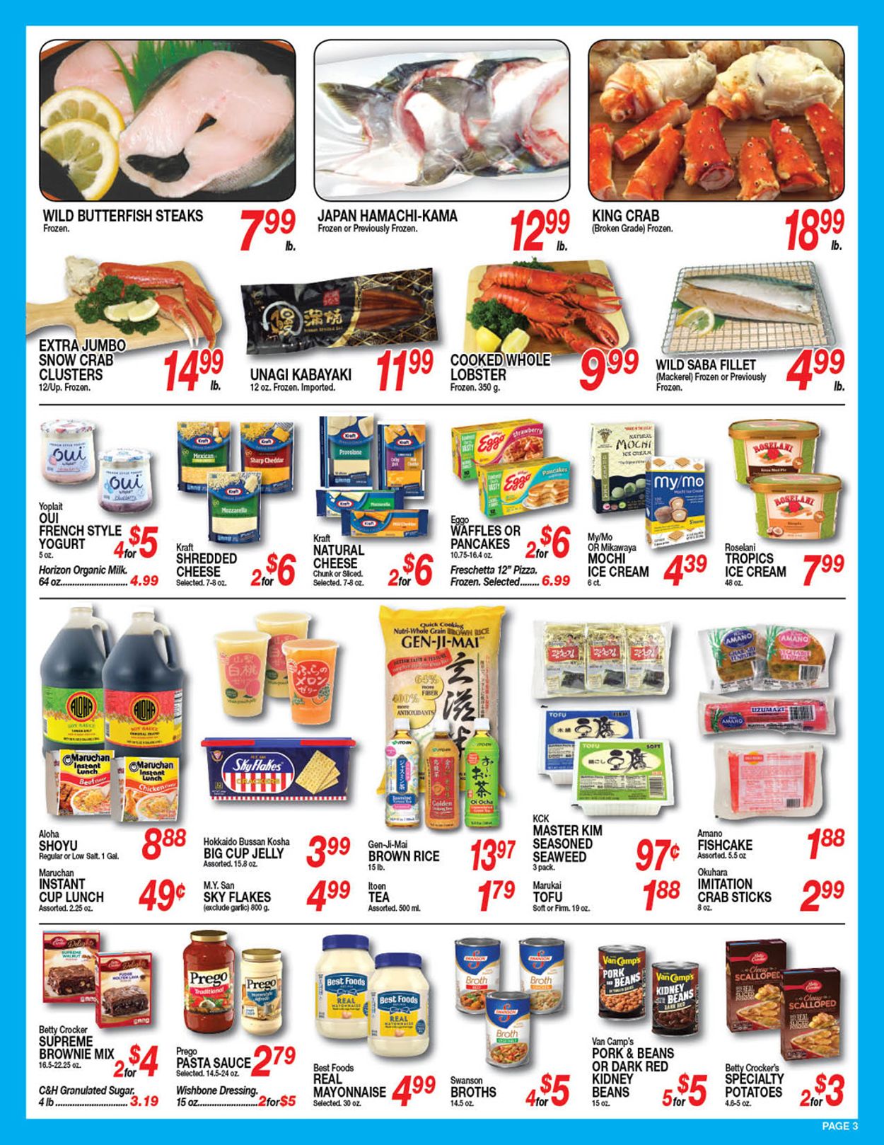 Don Quijote Hawaii Current weekly ad 08/02 08/08/2020 3 frequent