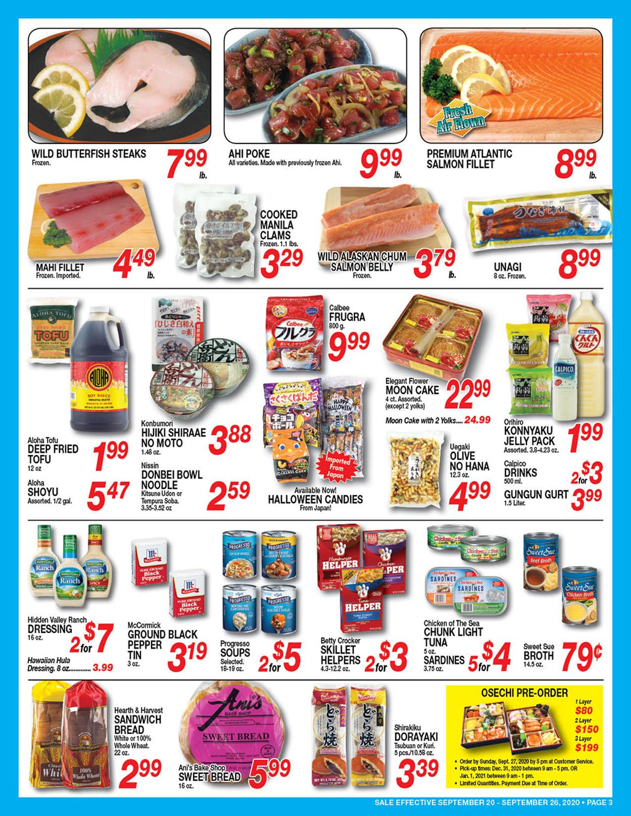 Don Quijote Hawaii Current weekly ad 09/20 09/26/2020 3 frequent