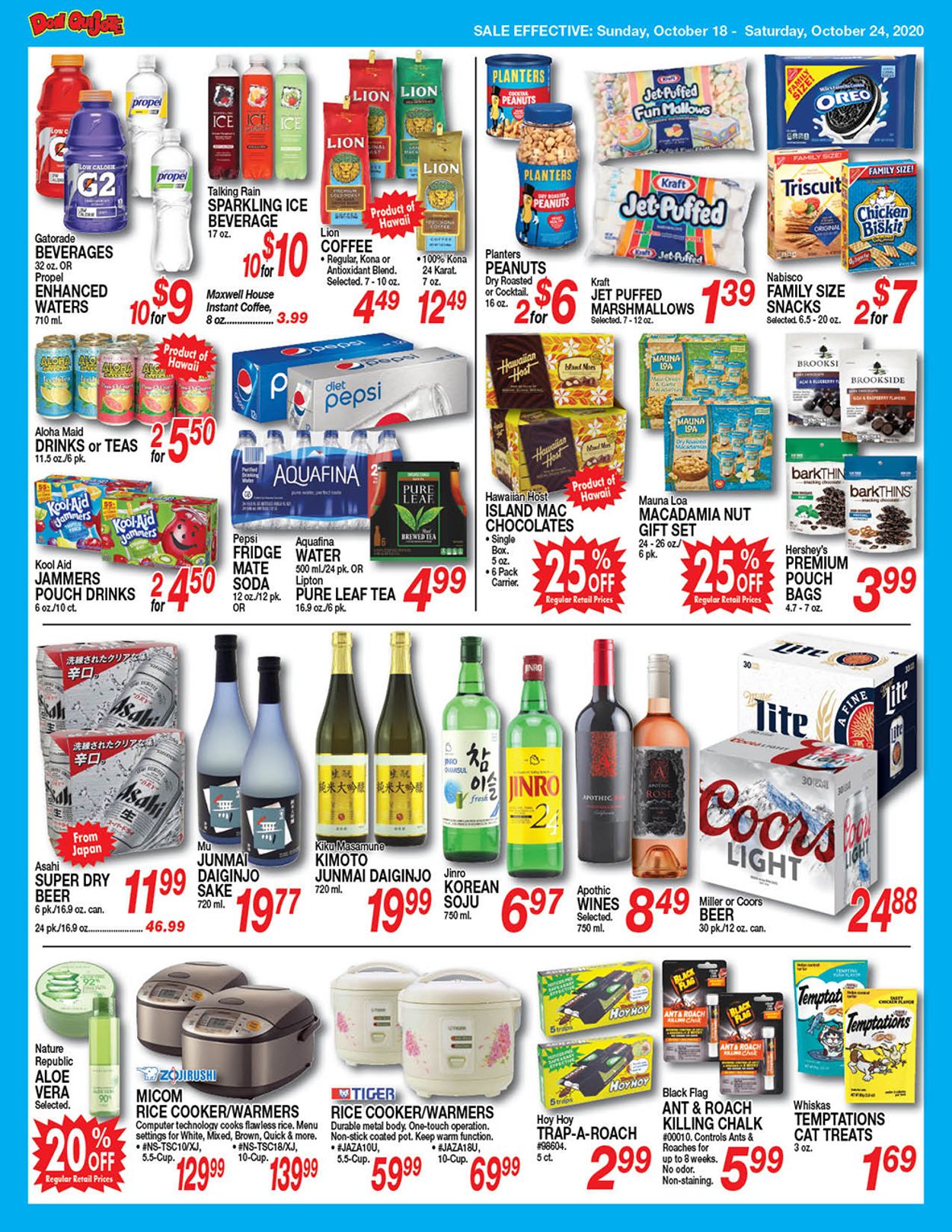 Catalogue Don Quijote Hawaii from 10/18/2020
