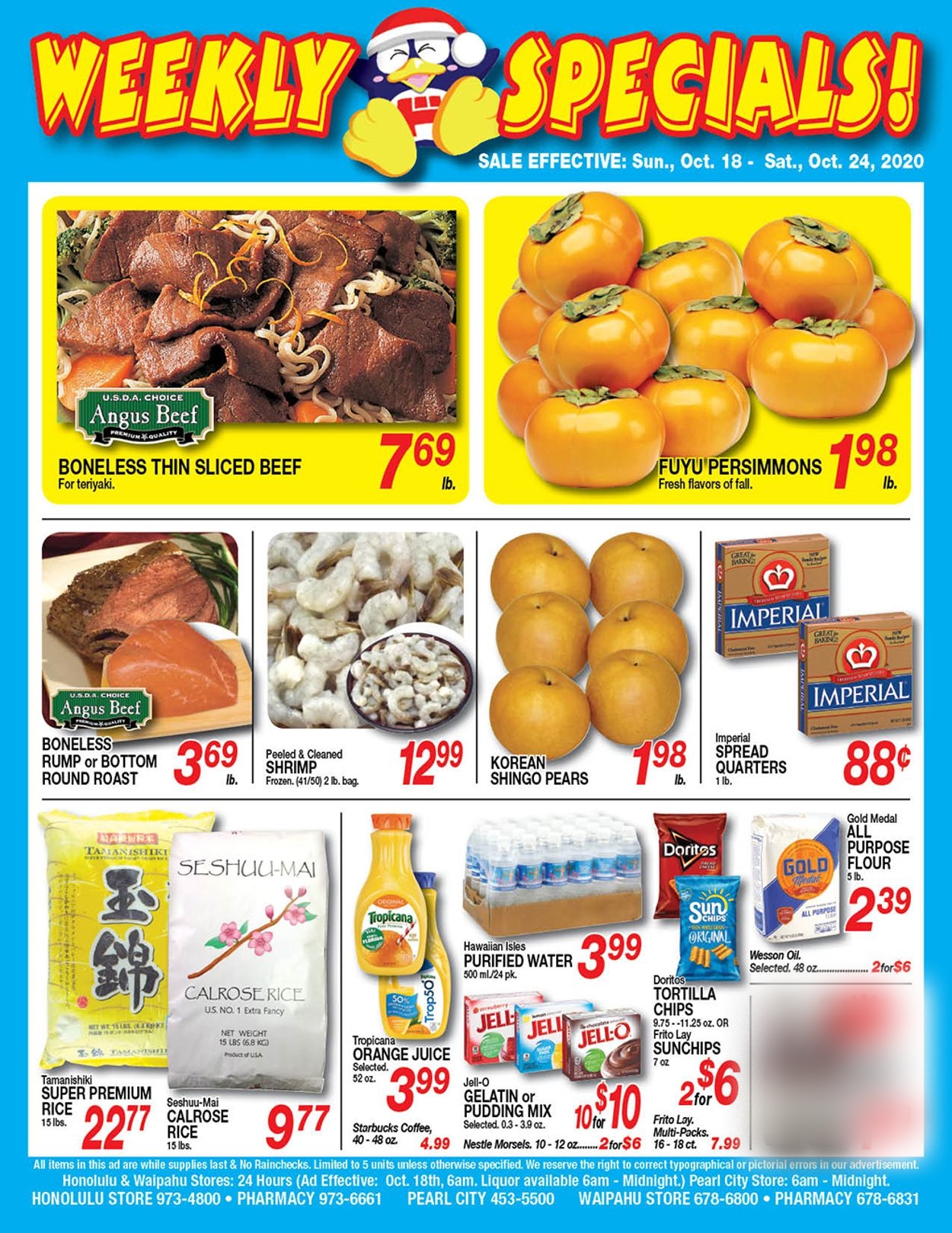 Catalogue Don Quijote Hawaii from 10/18/2020