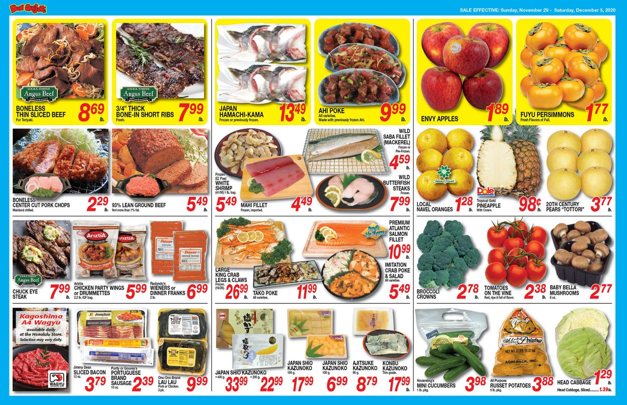 Catalogue Don Quijote Hawaii - Cyber Monday 2020 from 11/29/2020