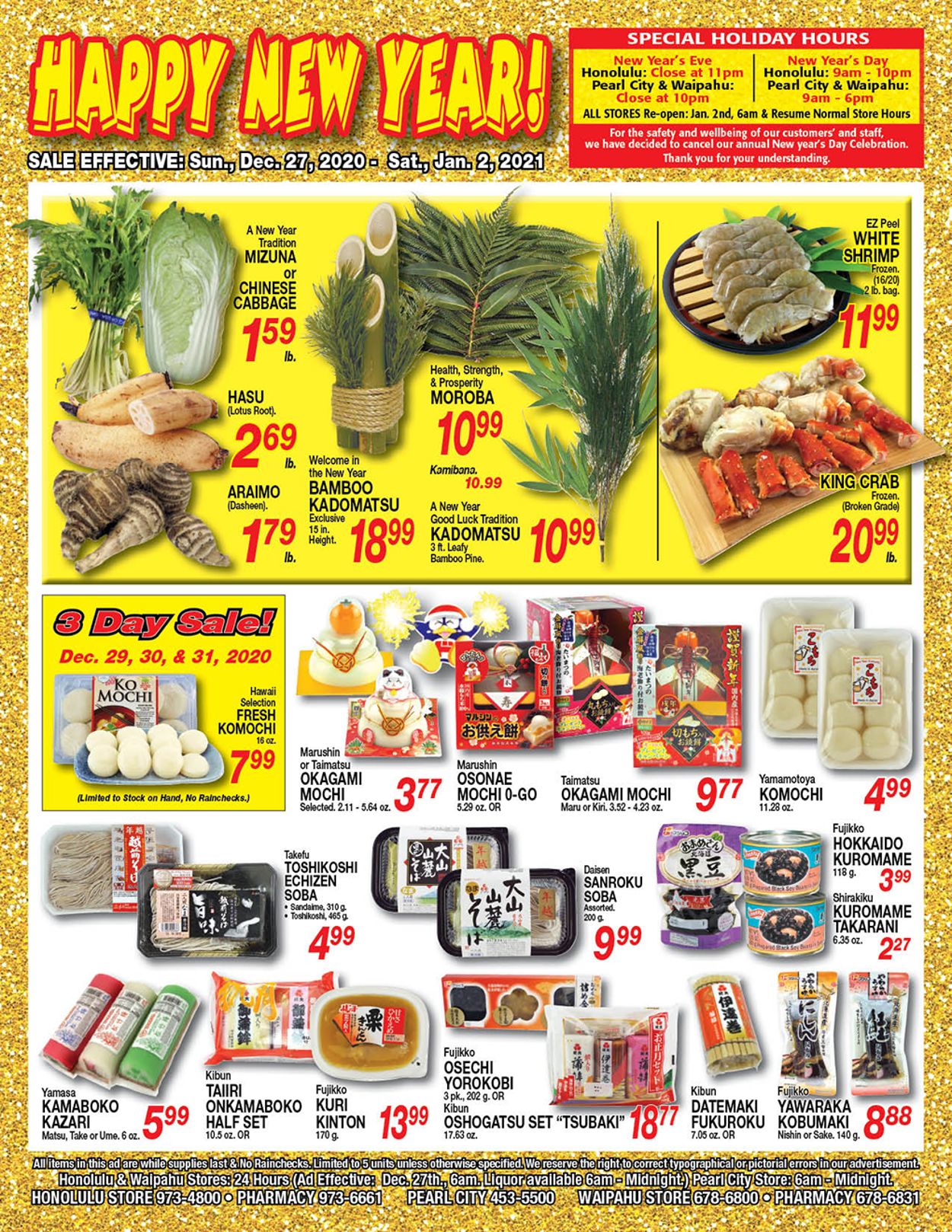 Catalogue Don Quijote Hawaii from 12/27/2020