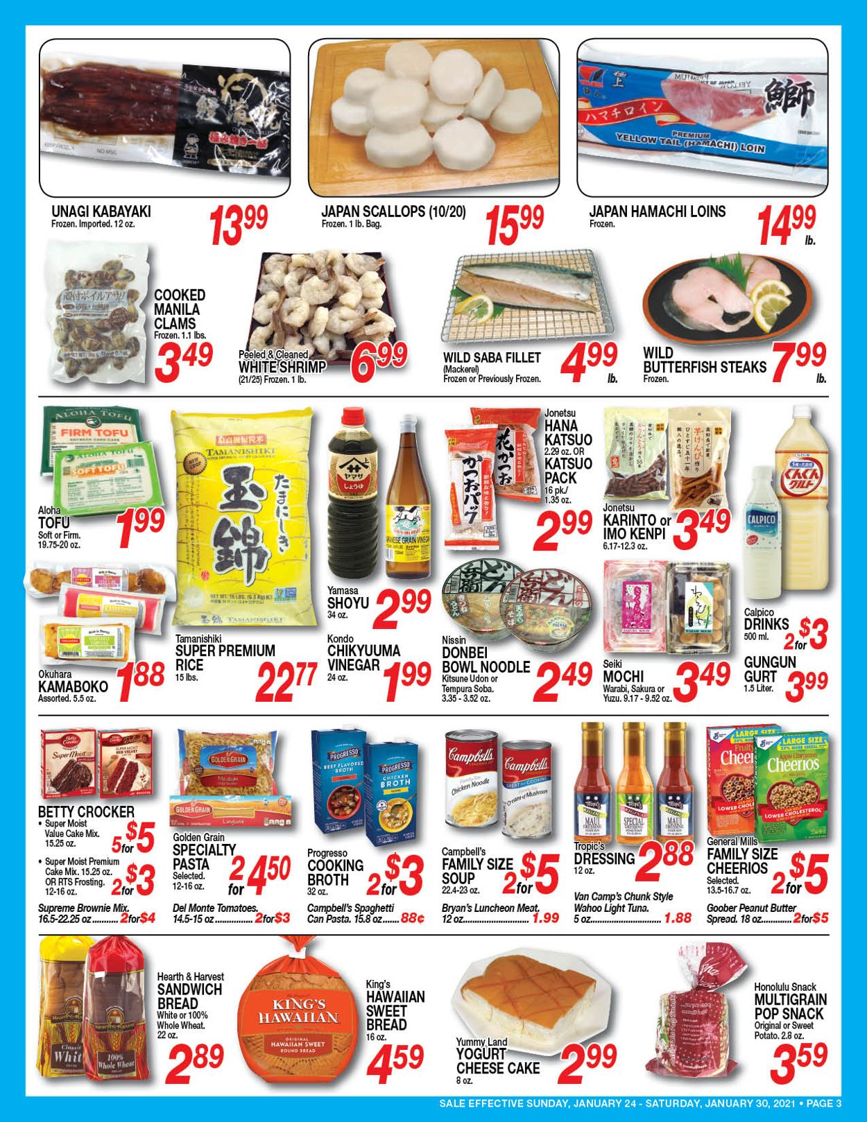 Catalogue Don Quijote Hawaii from 01/24/2021