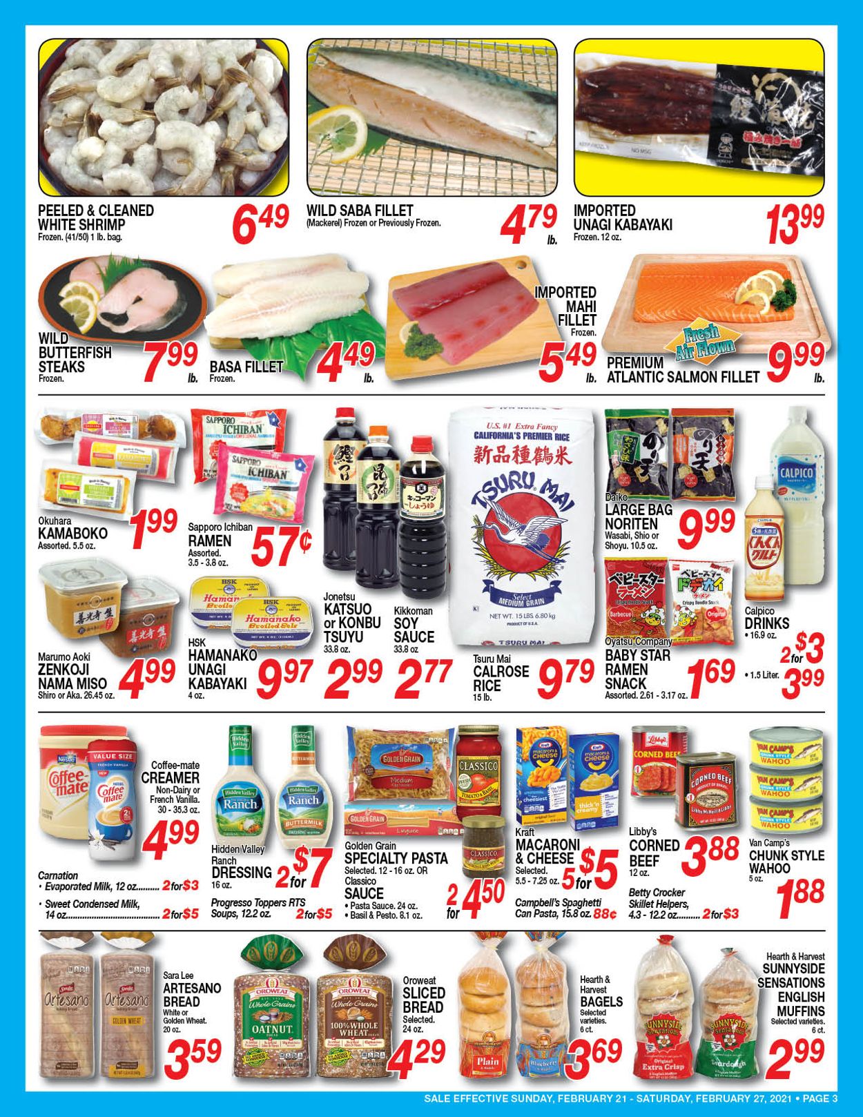 Catalogue Don Quijote Hawaii from 02/21/2021