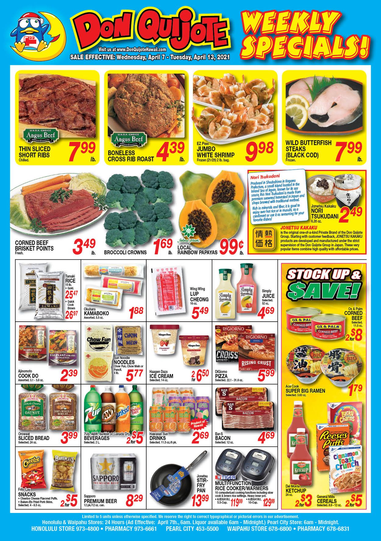 Catalogue Don Quijote Hawaii from 04/07/2021