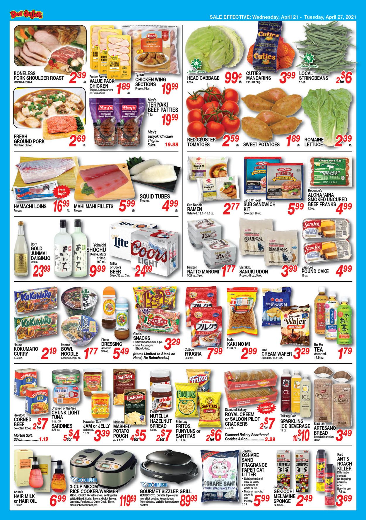 Catalogue Don Quijote Hawaii from 04/21/2021