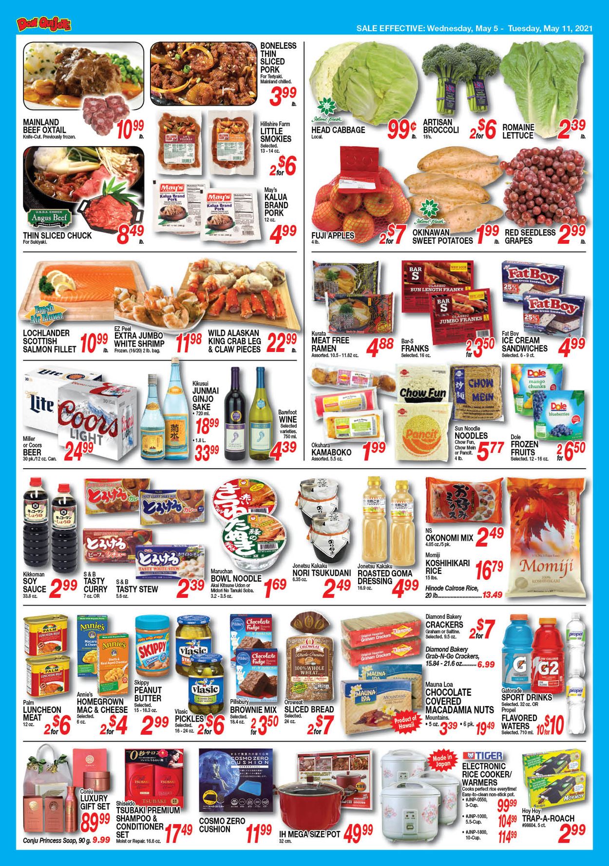 Catalogue Don Quijote Hawaii from 05/05/2021