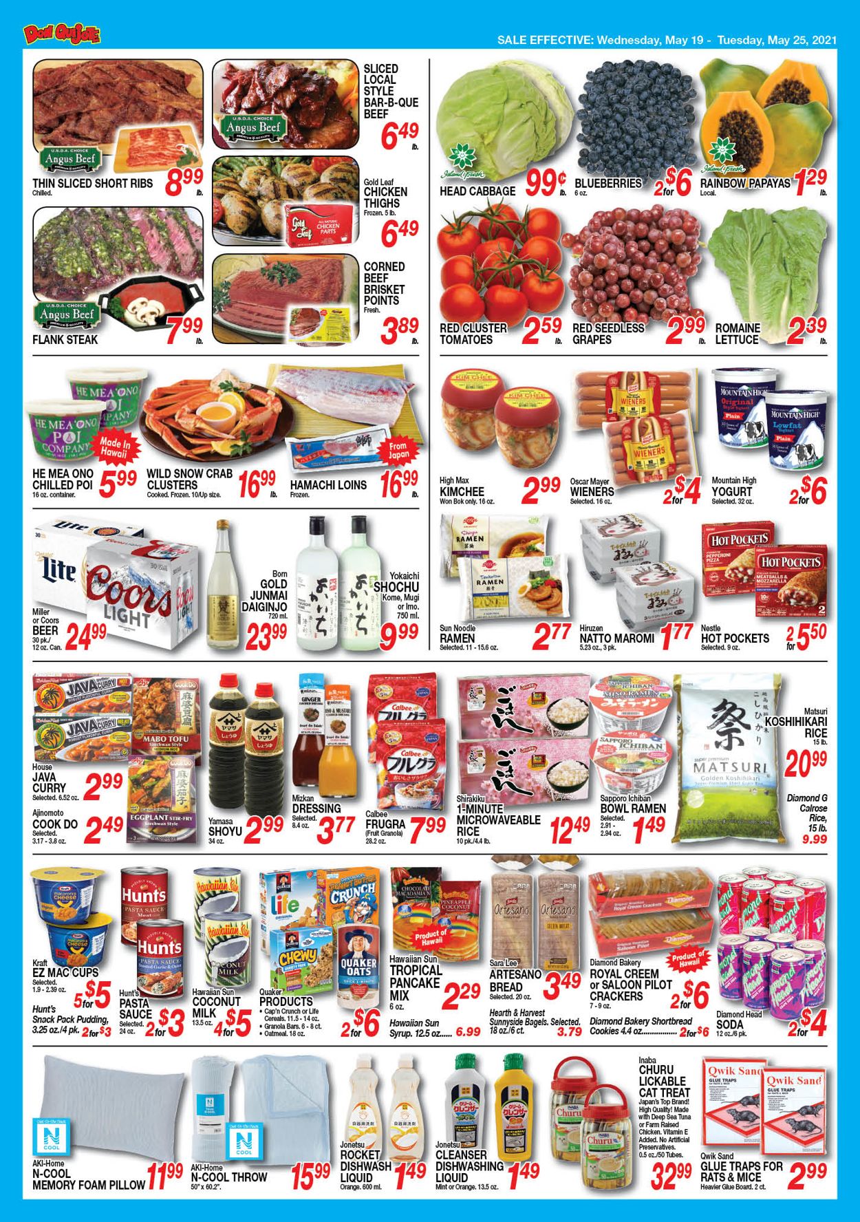 Catalogue Don Quijote Hawaii from 05/19/2021