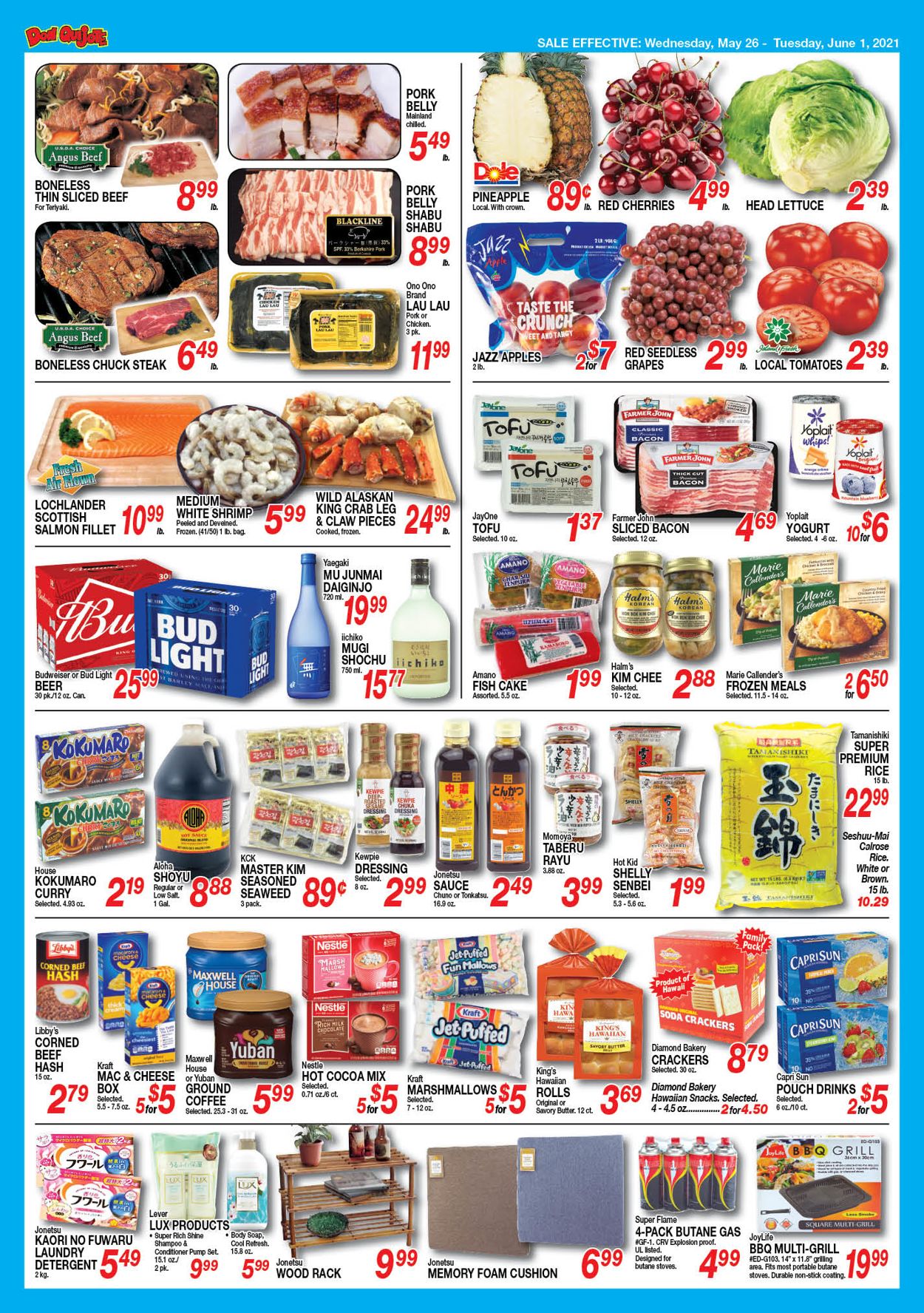 Catalogue Don Quijote Hawaii from 05/26/2021