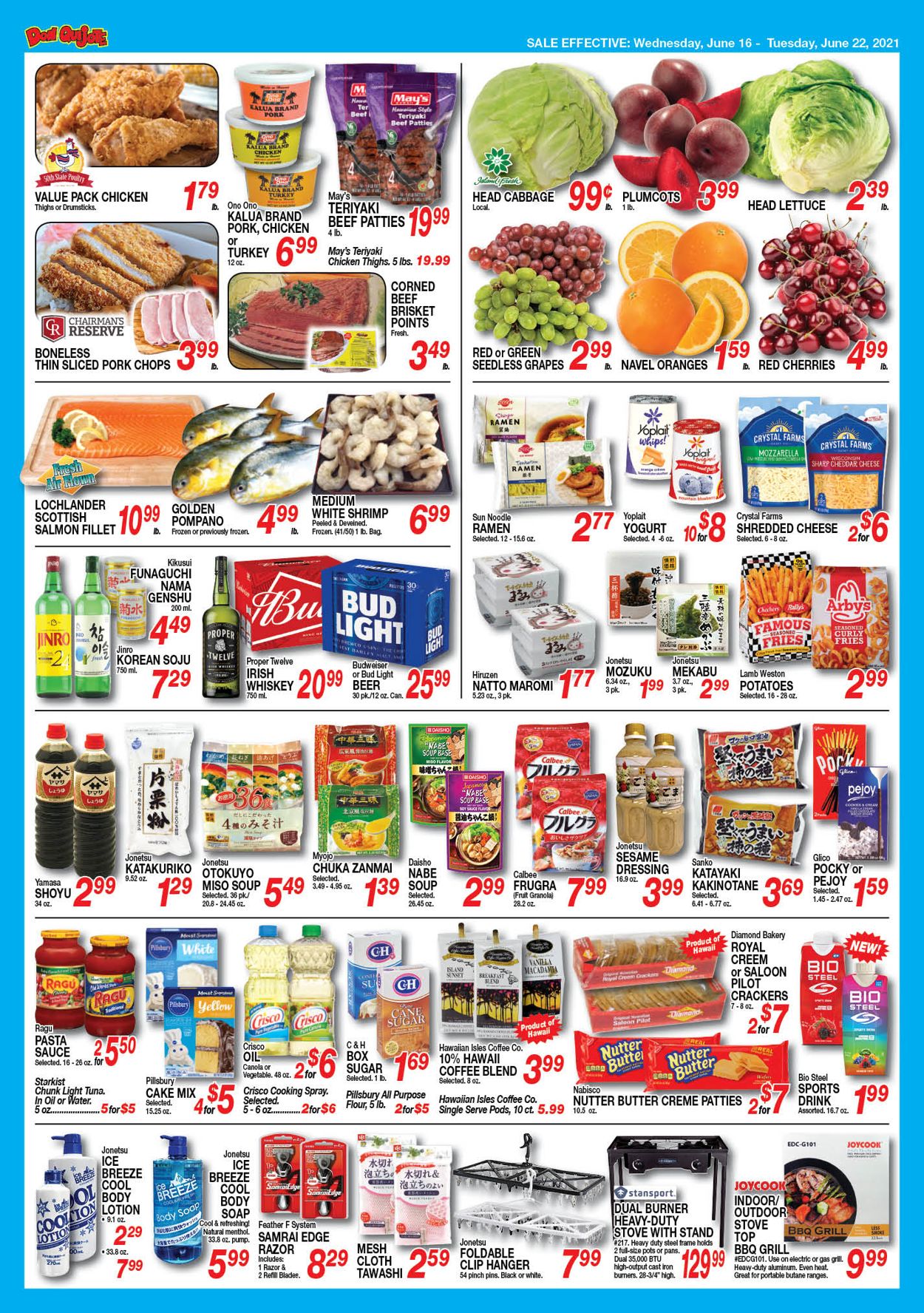 Catalogue Don Quijote Hawaii from 06/16/2021