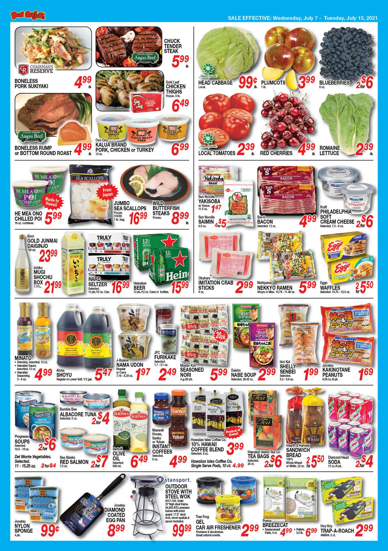 Catalogue Don Quijote Hawaii from 07/07/2021