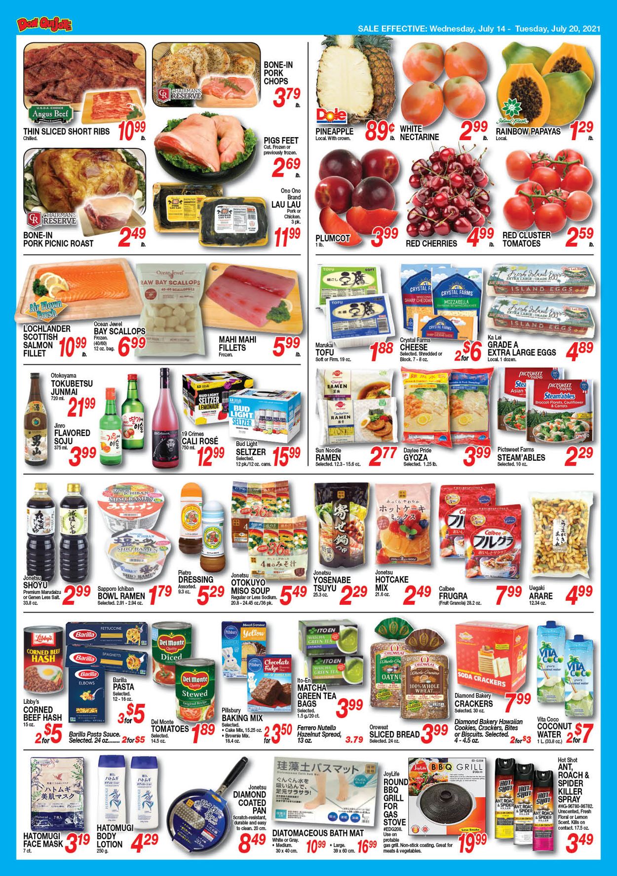 Catalogue Don Quijote Hawaii from 07/14/2021