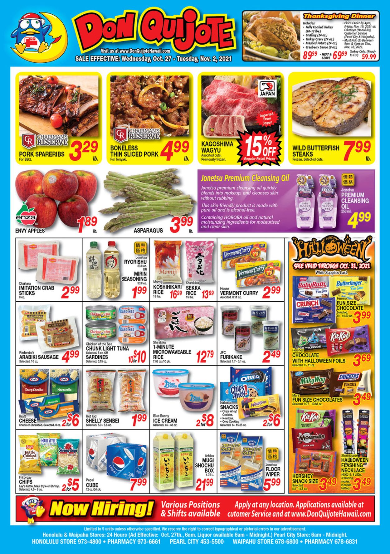 Catalogue Don Quijote Hawaii HALLOWEEN 2021 from 10/27/2021