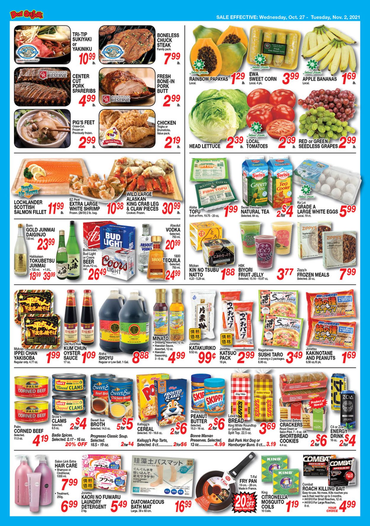 Catalogue Don Quijote Hawaii HALLOWEEN 2021 from 10/27/2021