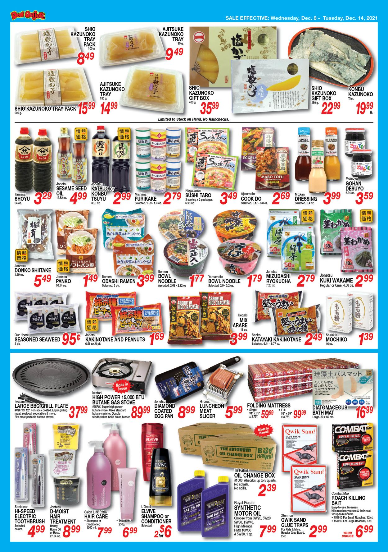 Catalogue Don Quijote Hawaii from 12/08/2021