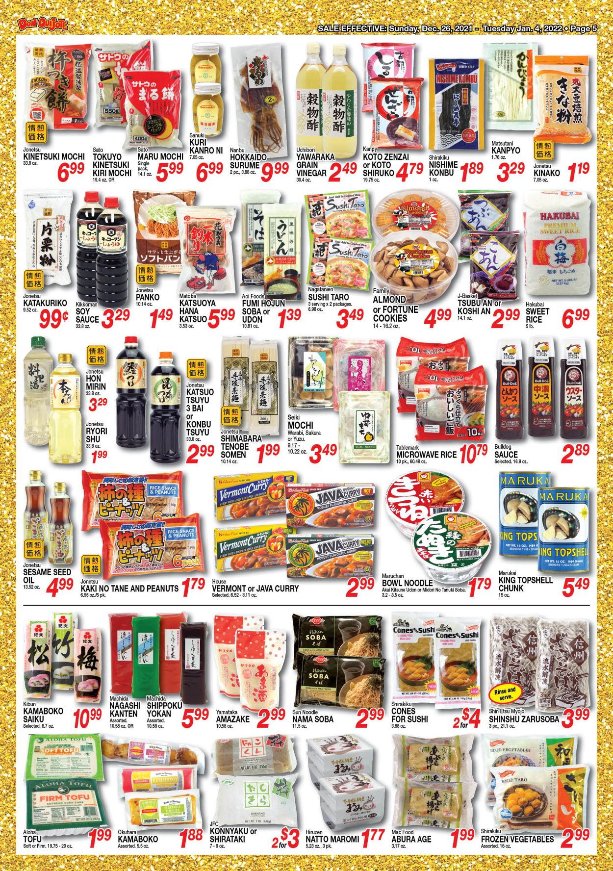 Catalogue Don Quijote Hawaii from 12/26/2021