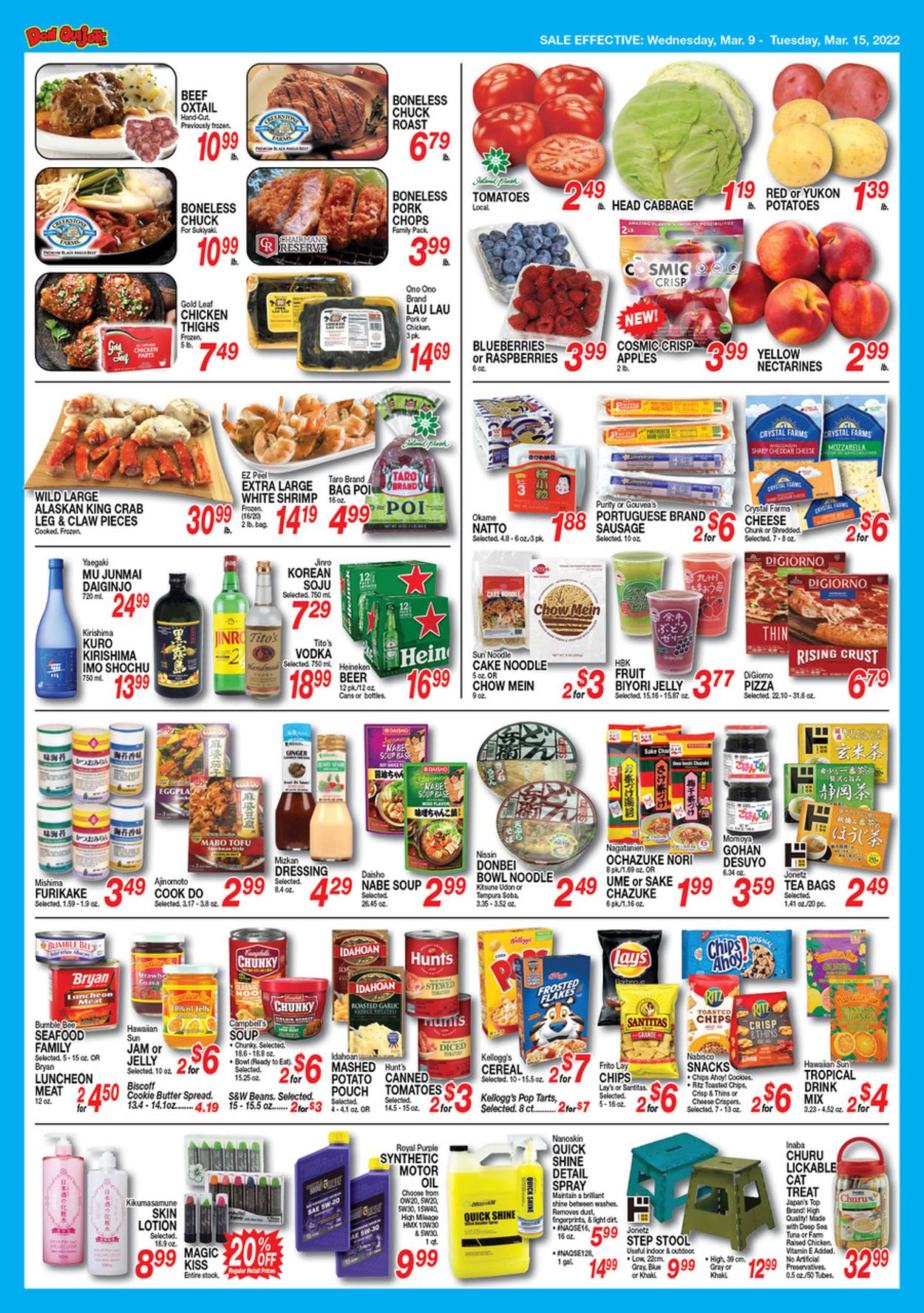Catalogue Don Quijote Hawaii from 03/09/2022