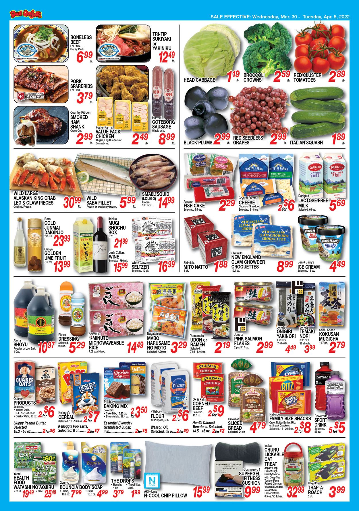 Catalogue Don Quijote Hawaii EASTER 2022 from 04/06/2022