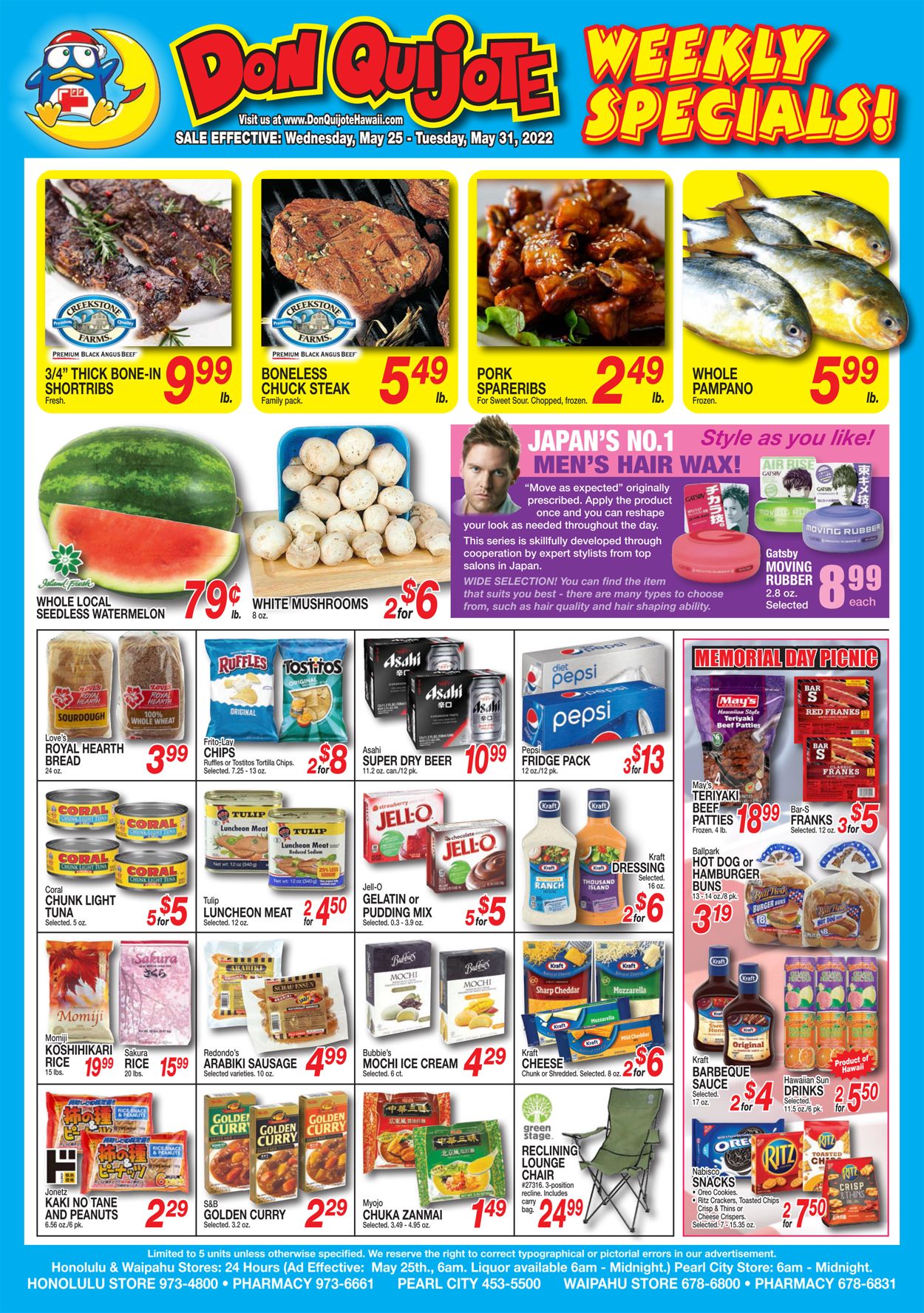 Catalogue Don Quijote Hawaii from 05/25/2022