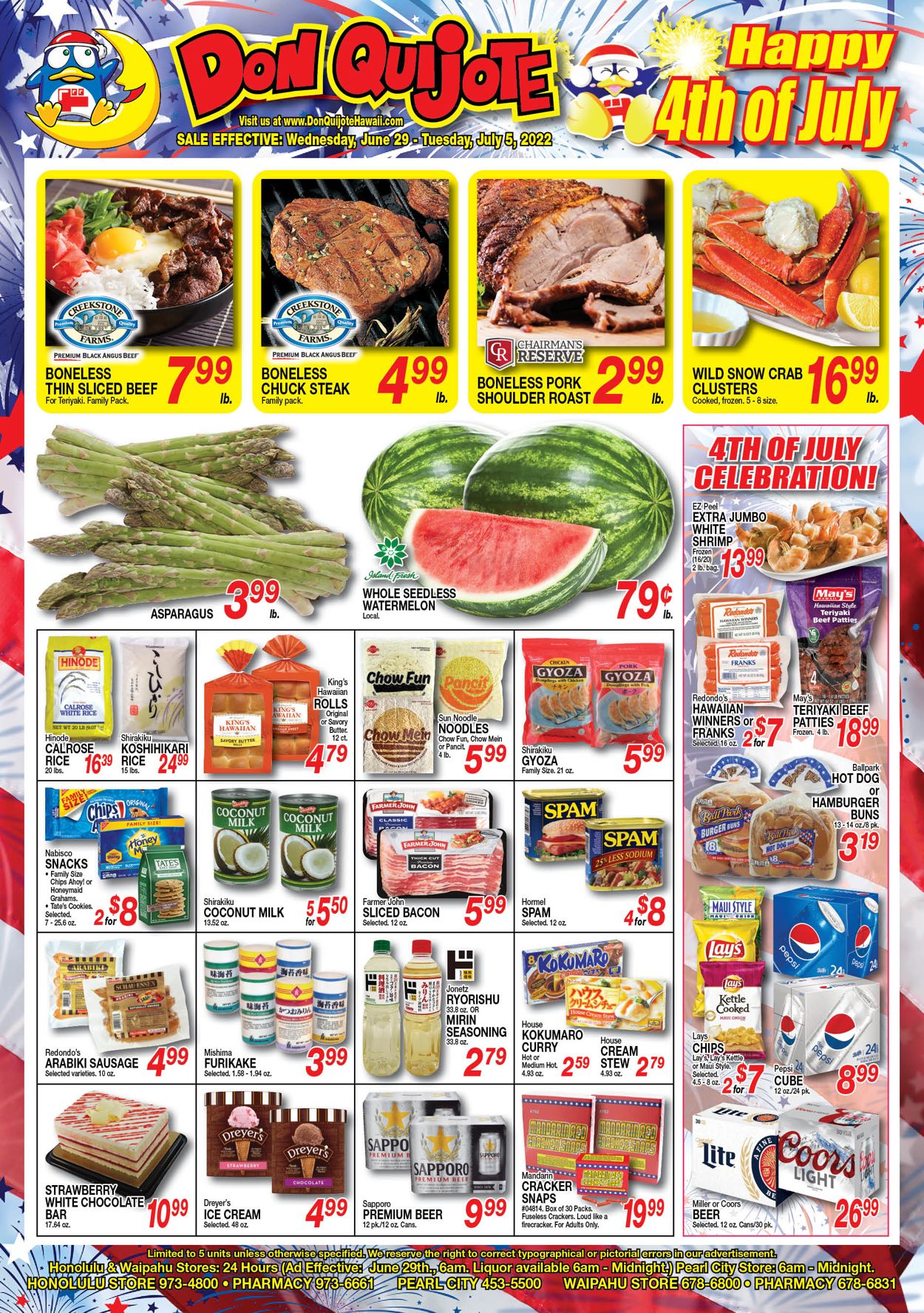 Catalogue Don Quijote Hawaii - 4th of July Sale from 06/29/2022