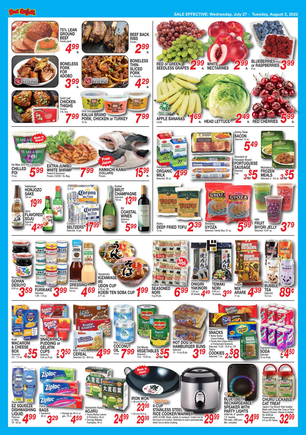Catalogue Don Quijote Hawaii from 07/27/2022