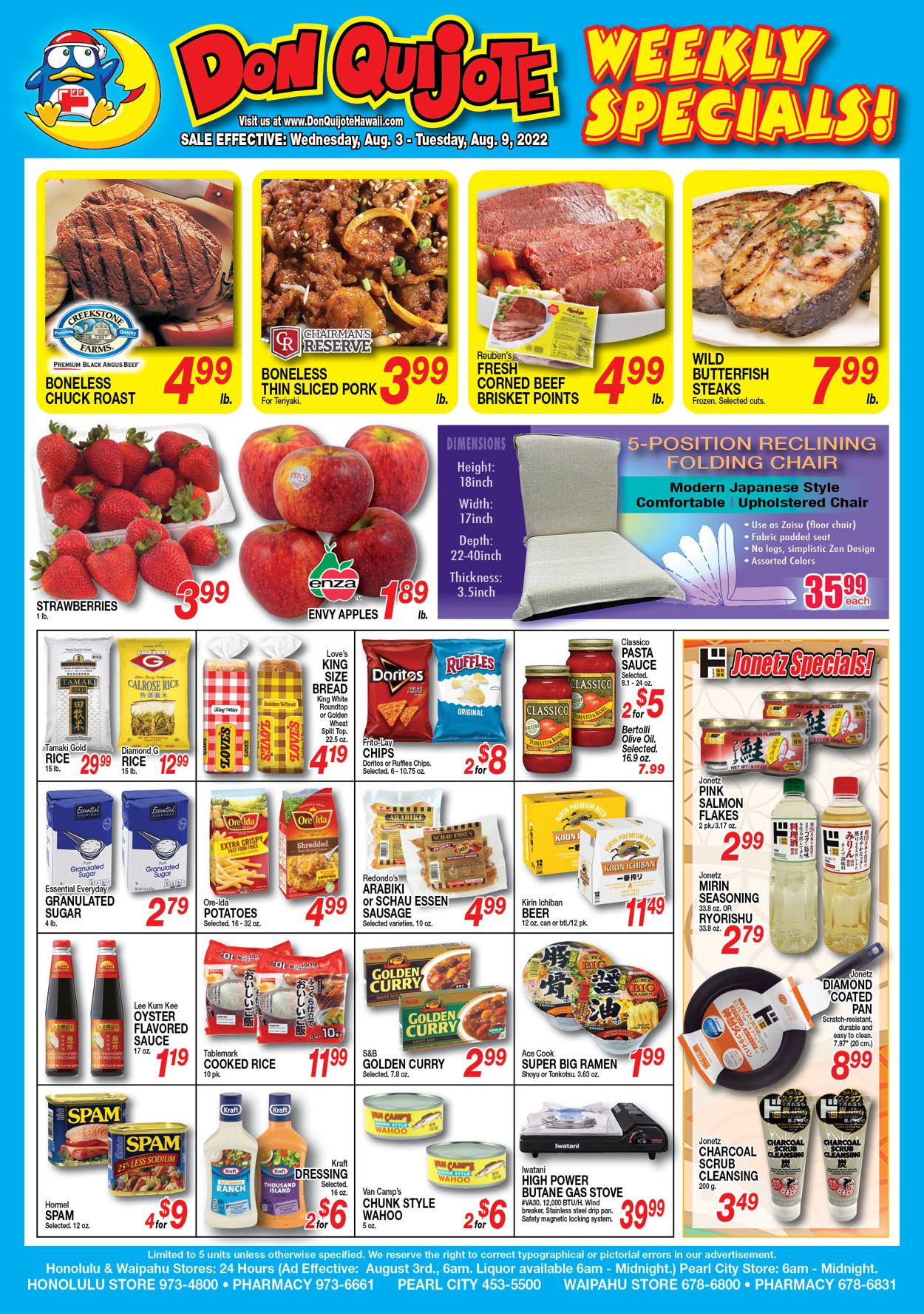 Catalogue Don Quijote Hawaii from 08/03/2022