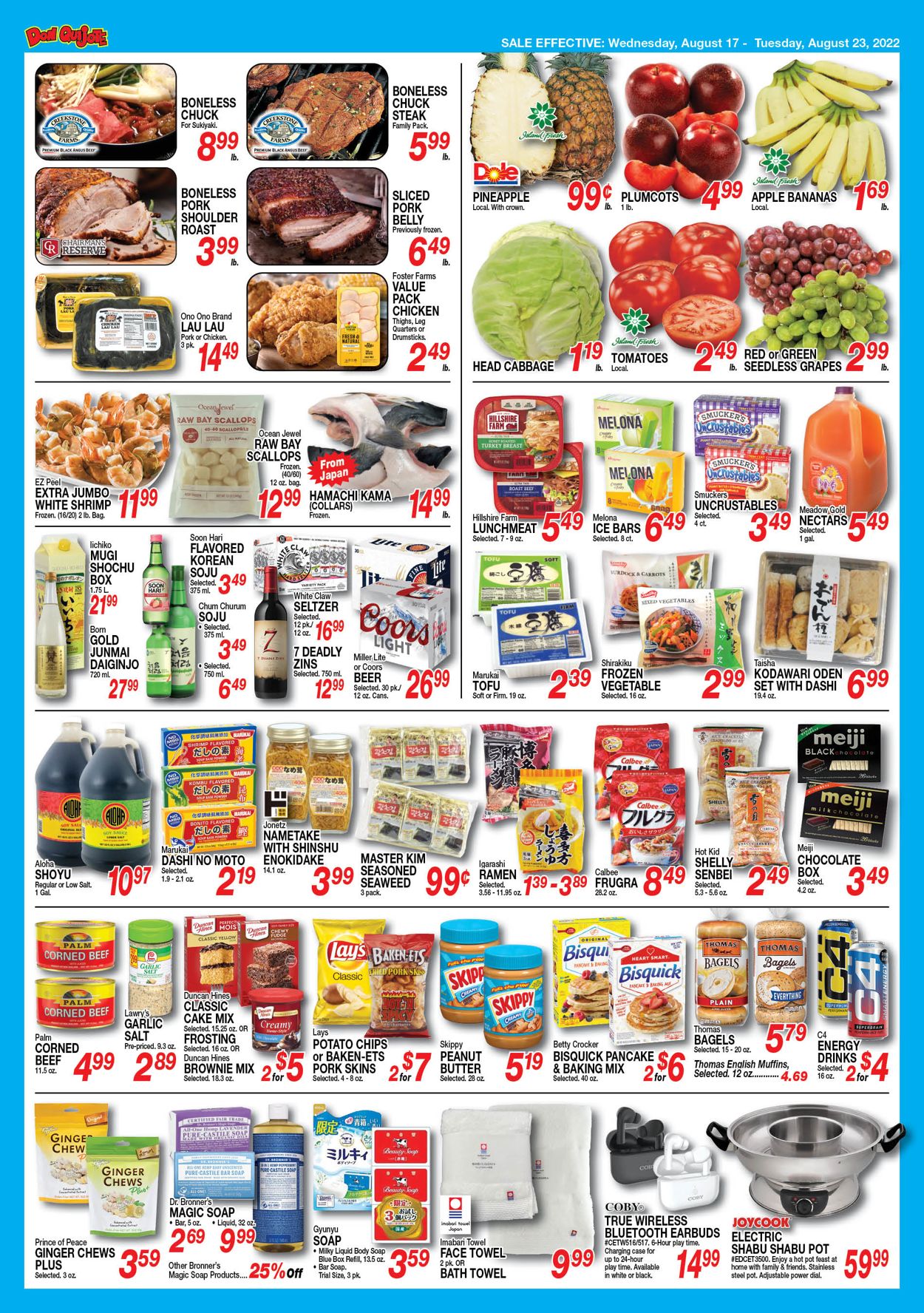 Catalogue Don Quijote Hawaii from 08/17/2022