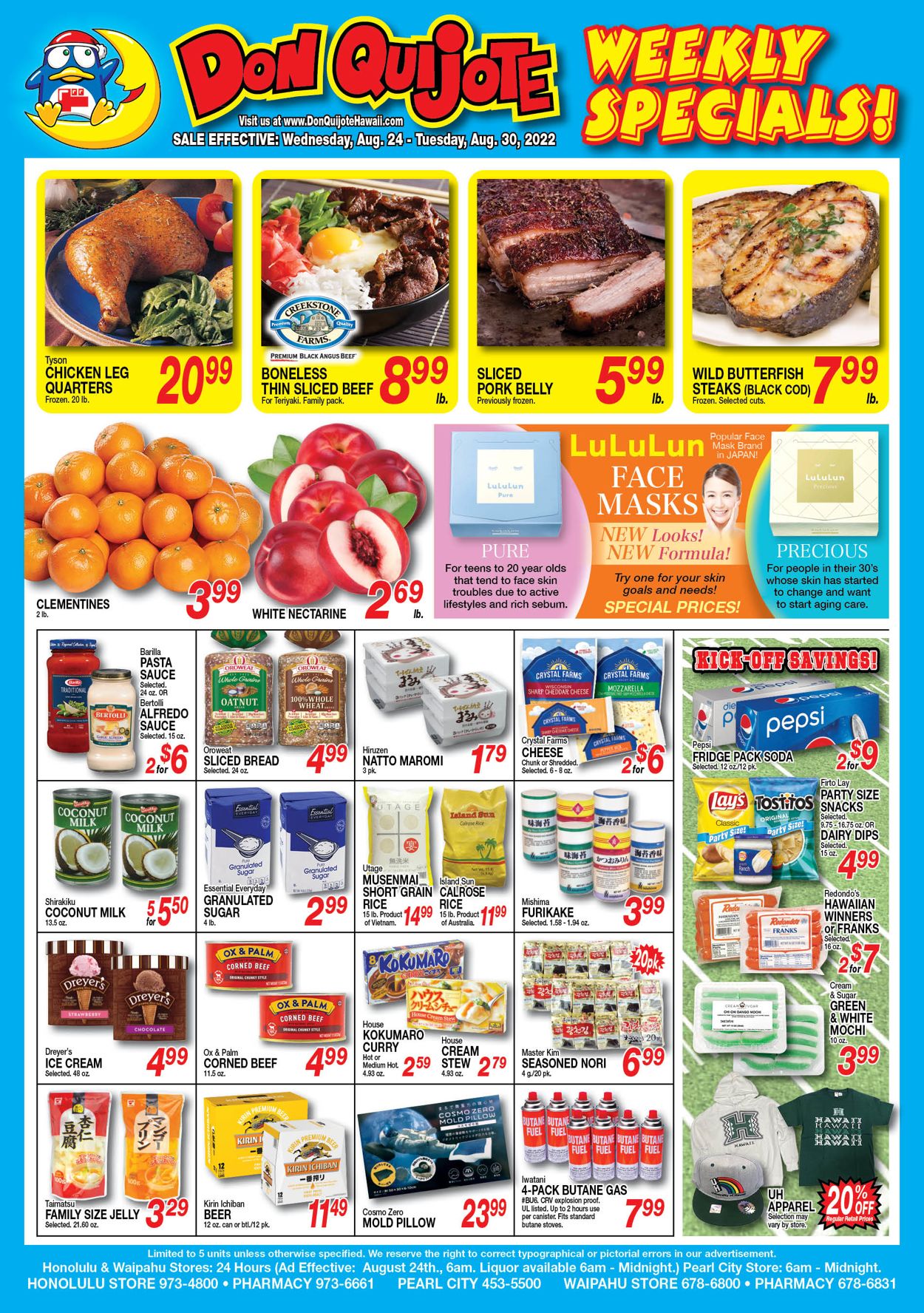 Catalogue Don Quijote Hawaii from 08/24/2022