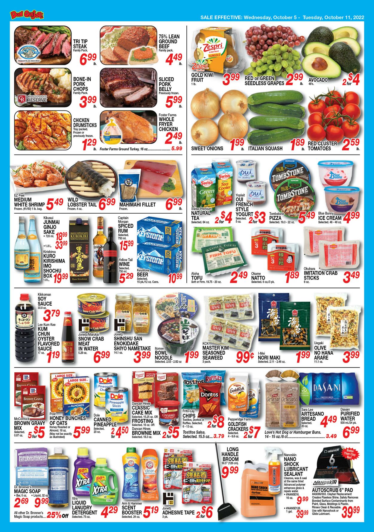Catalogue Don Quijote Hawaii from 10/05/2022