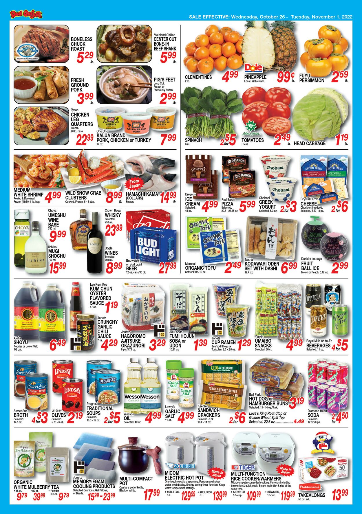 Catalogue Don Quijote Hawaii from 10/26/2022