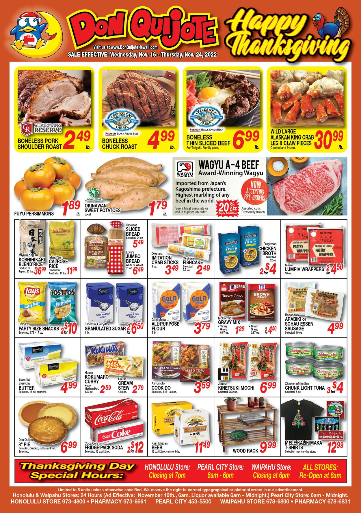 Catalogue Don Quijote Hawaii from 11/16/2022