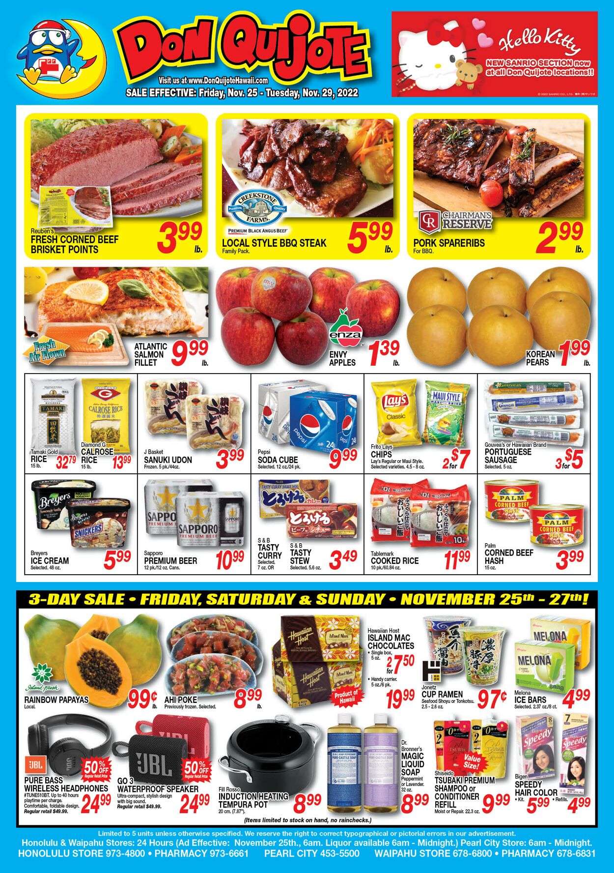 Catalogue Don Quijote Hawaii from 11/25/2022